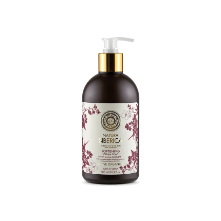 Jabón de manos cremoso Emoliente, 500ml.