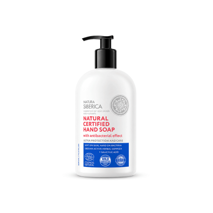 Jabón de manos natural higienizante, 500ml.